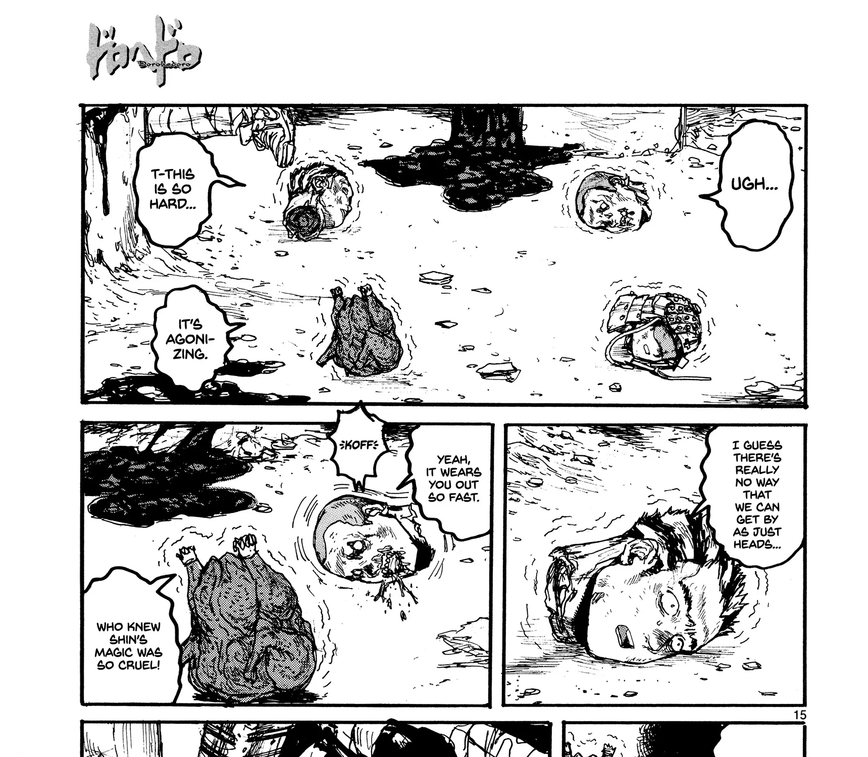 Dorohedoro - Page 34