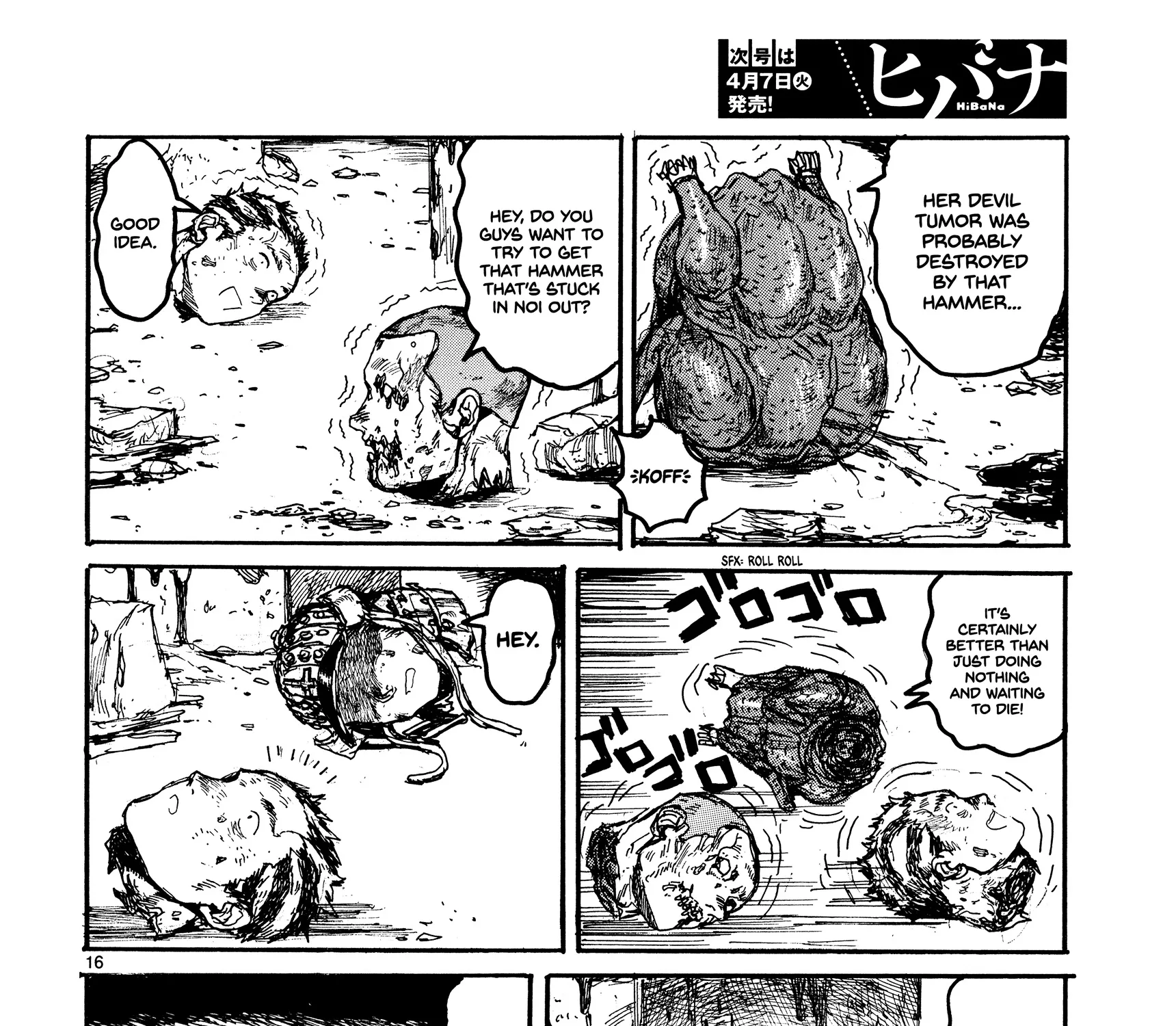 Dorohedoro - Page 36