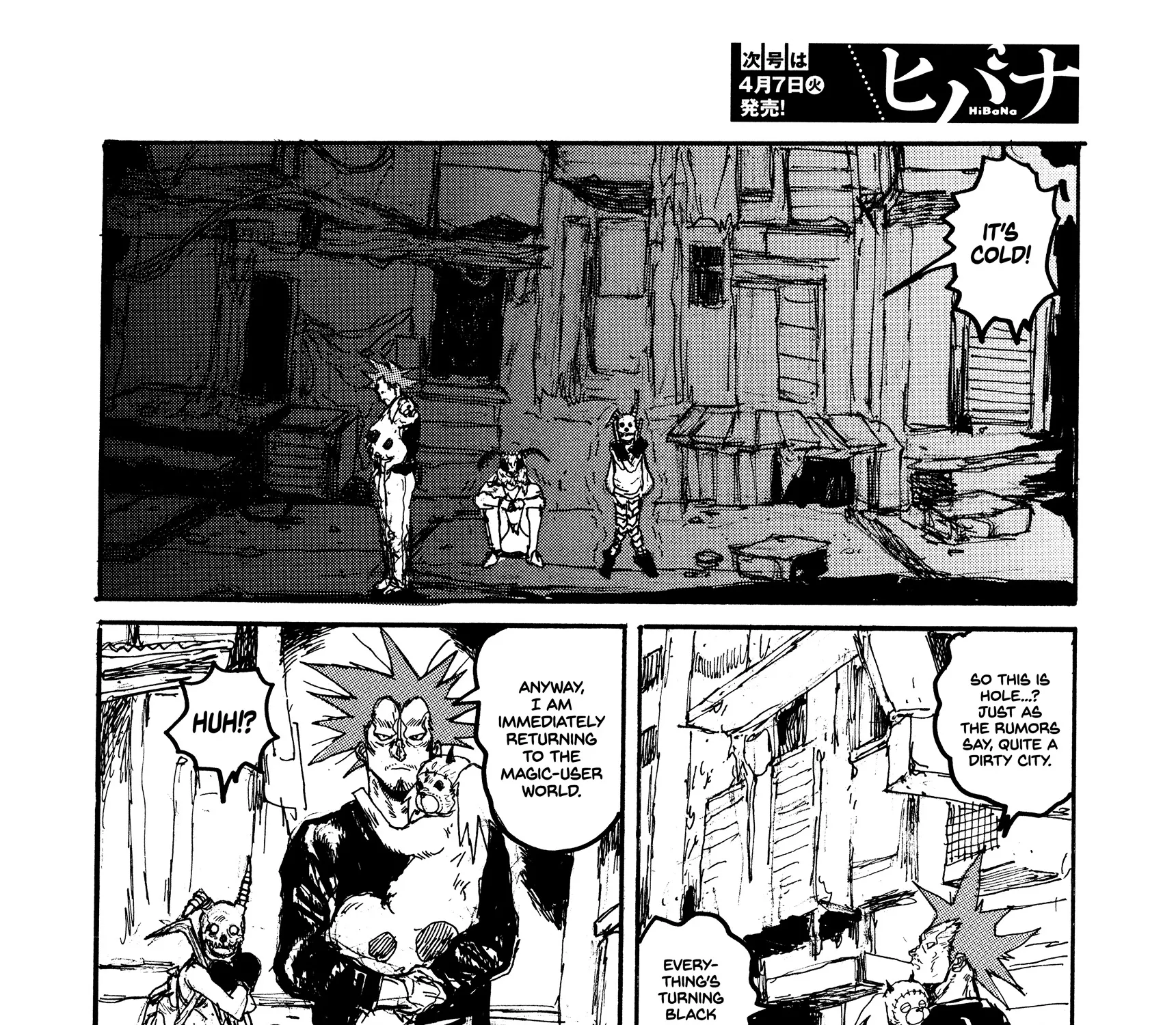 Dorohedoro - Page 40