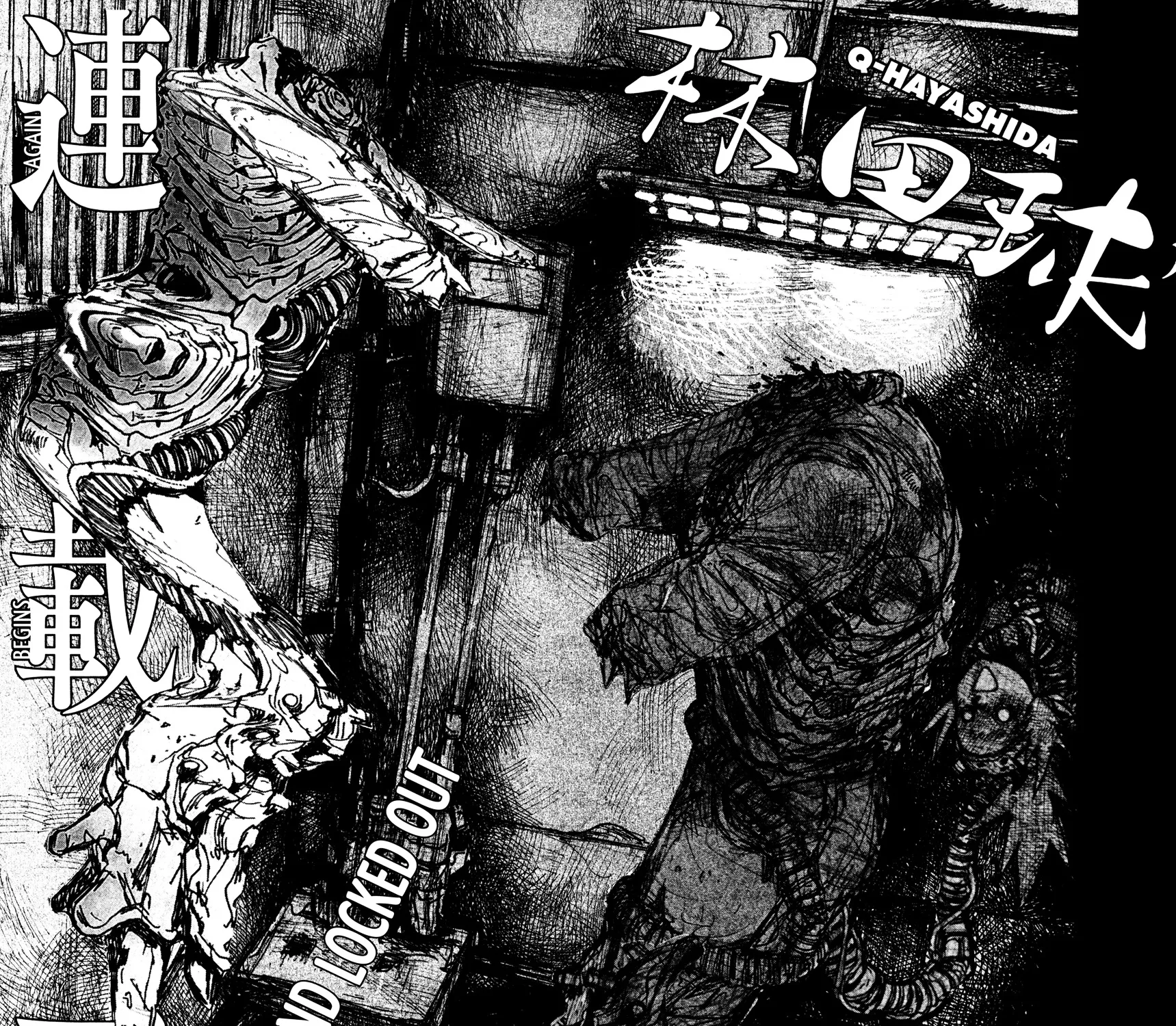 Dorohedoro - Page 6