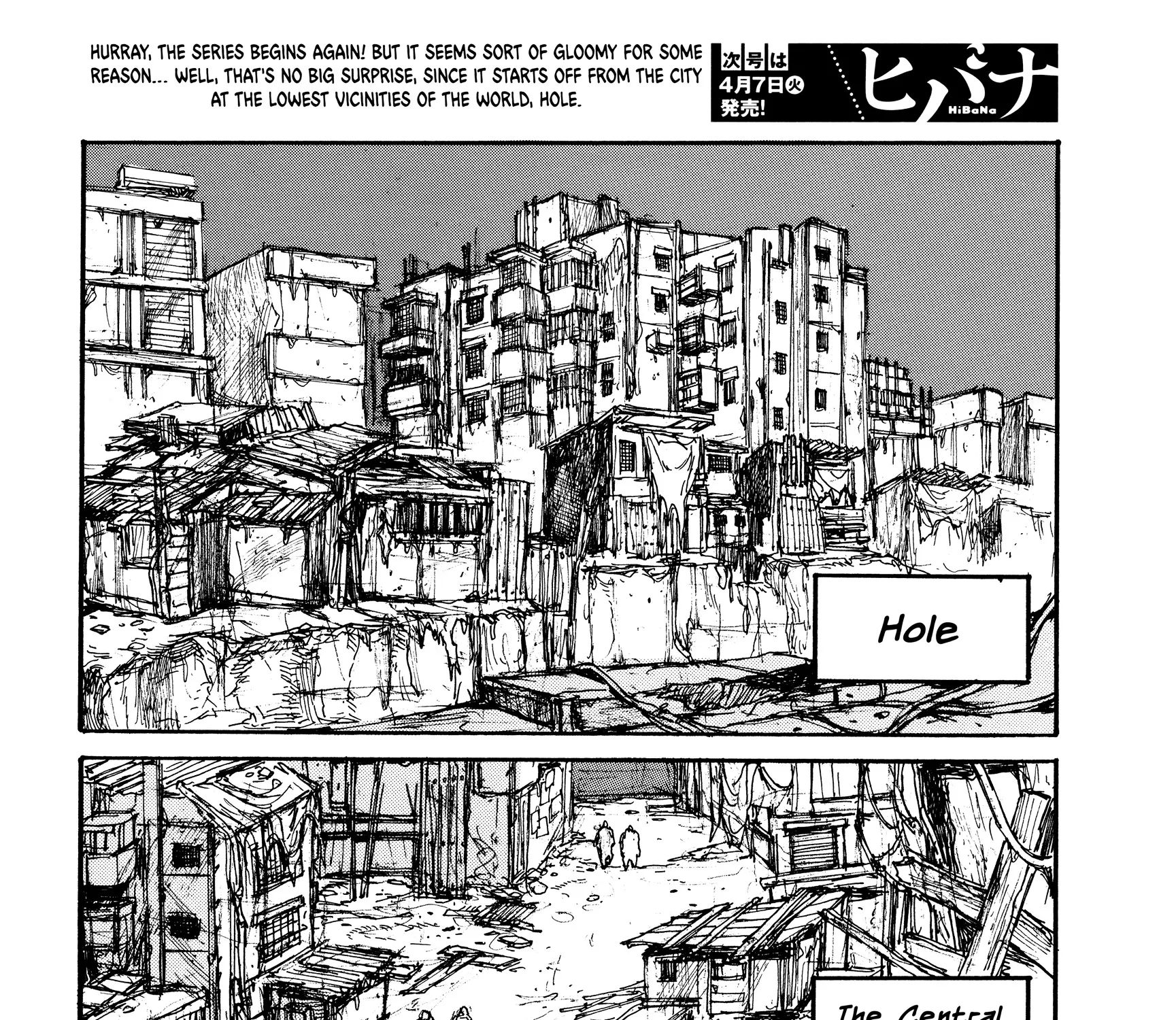 Dorohedoro - Page 8