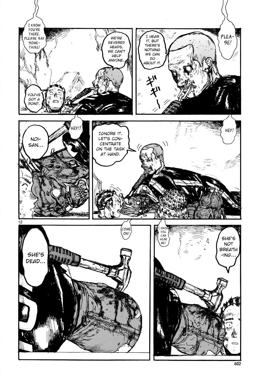 Dorohedoro - Page 15