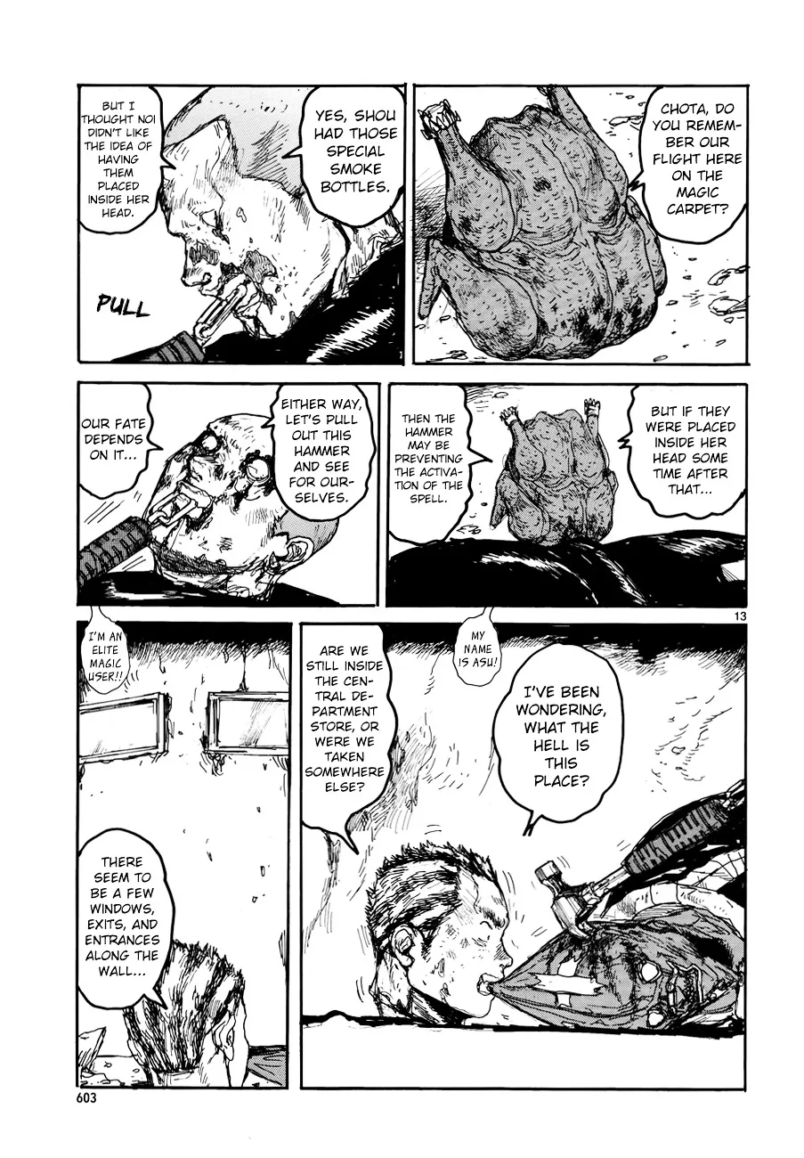 Dorohedoro - Page 16