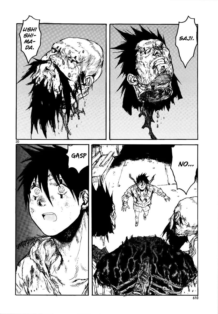 Dorohedoro - Page 23