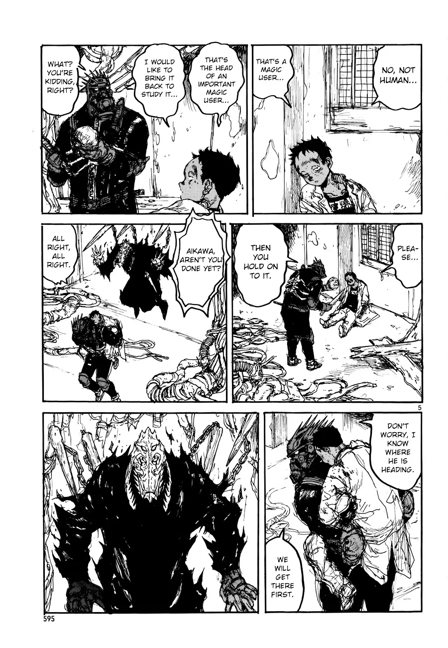 Dorohedoro - Page 8