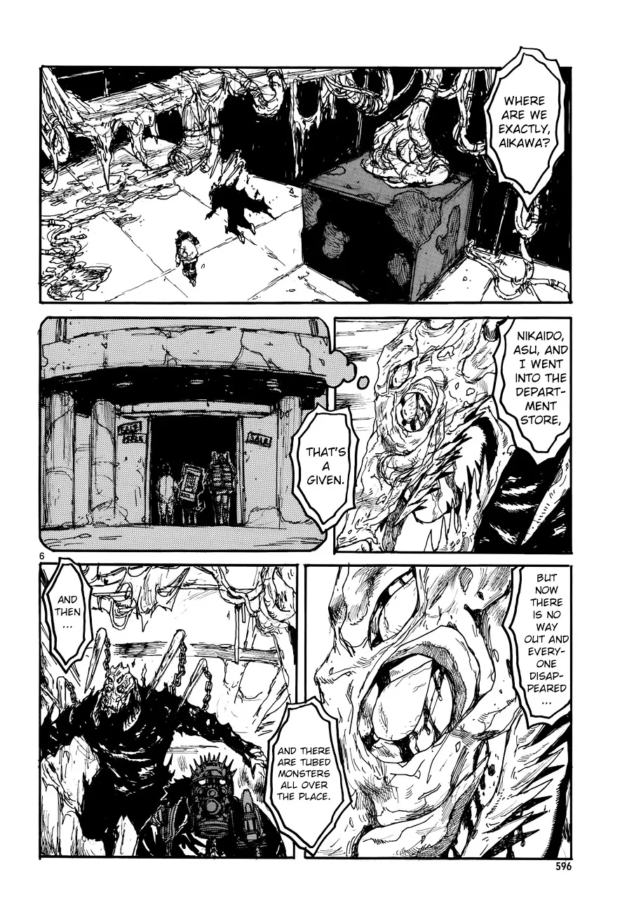 Dorohedoro - Page 9