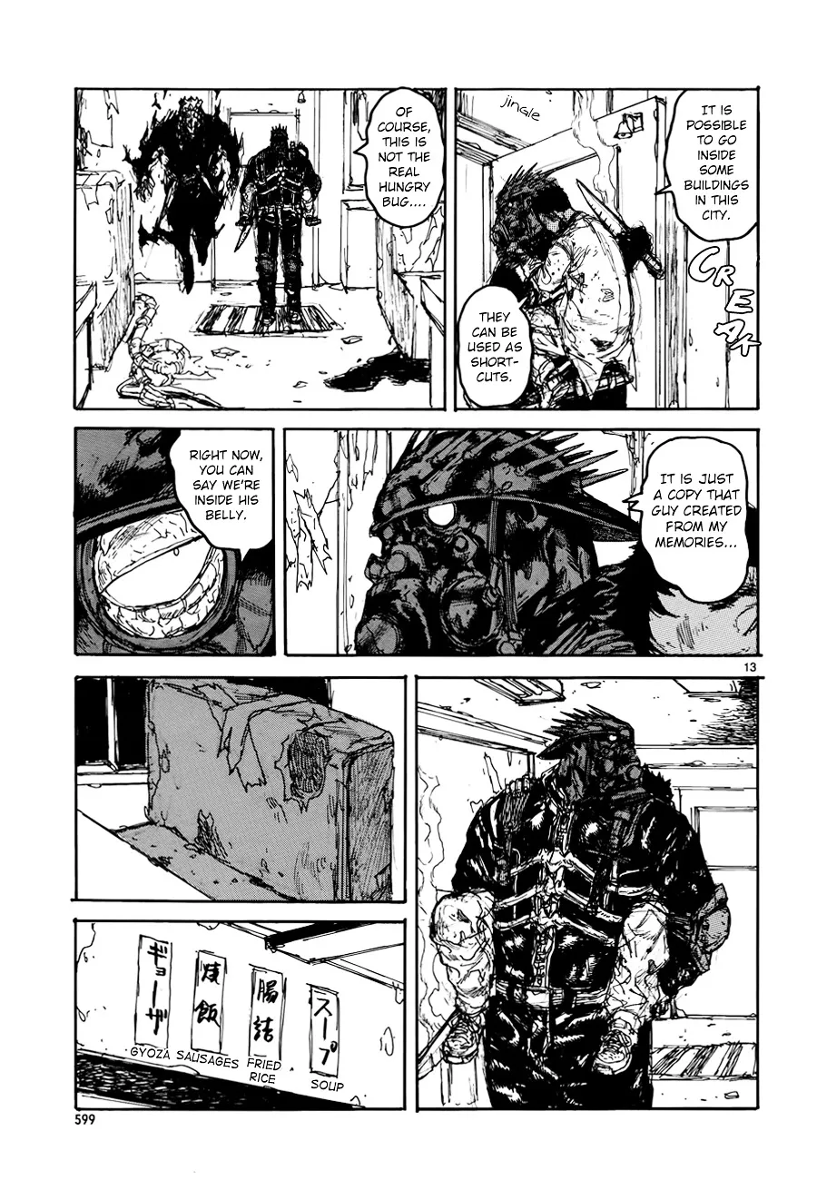 Dorohedoro - Page 14