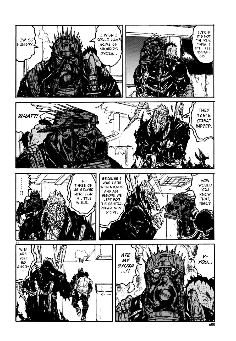 Dorohedoro - Page 15