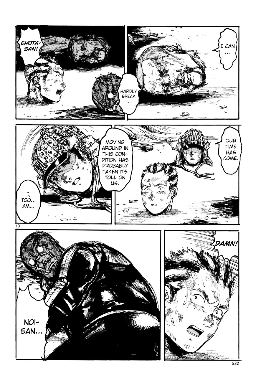 Dorohedoro - Page 10