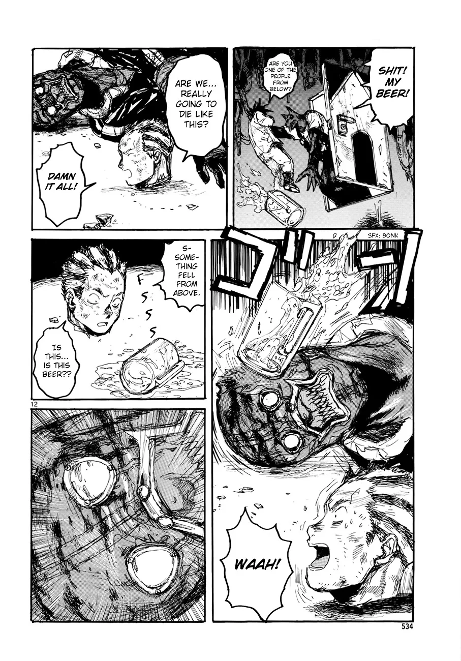 Dorohedoro - Page 12