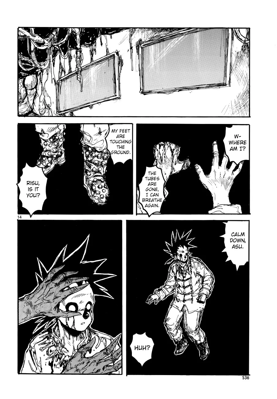 Dorohedoro - Page 14