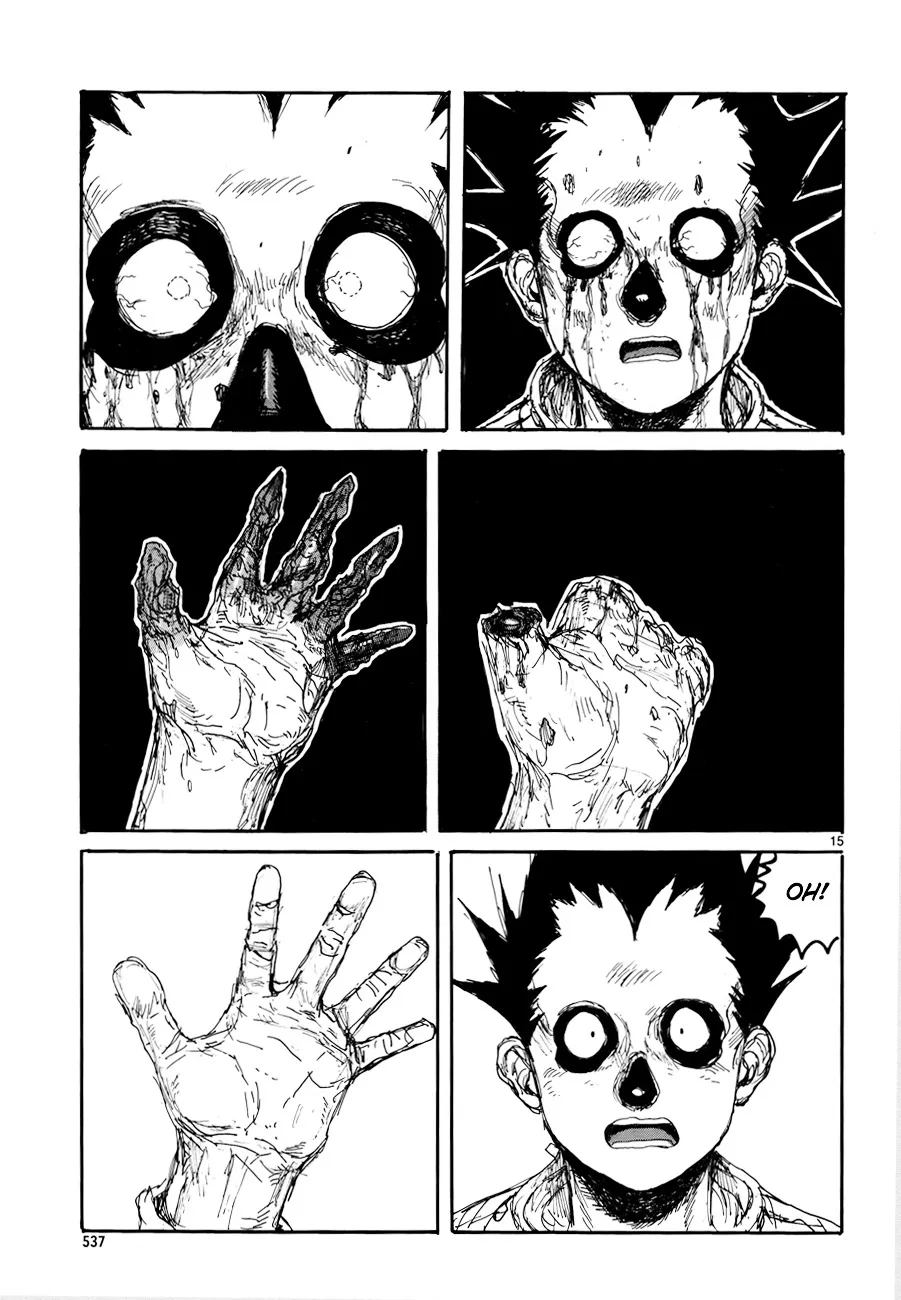 Dorohedoro - Page 15