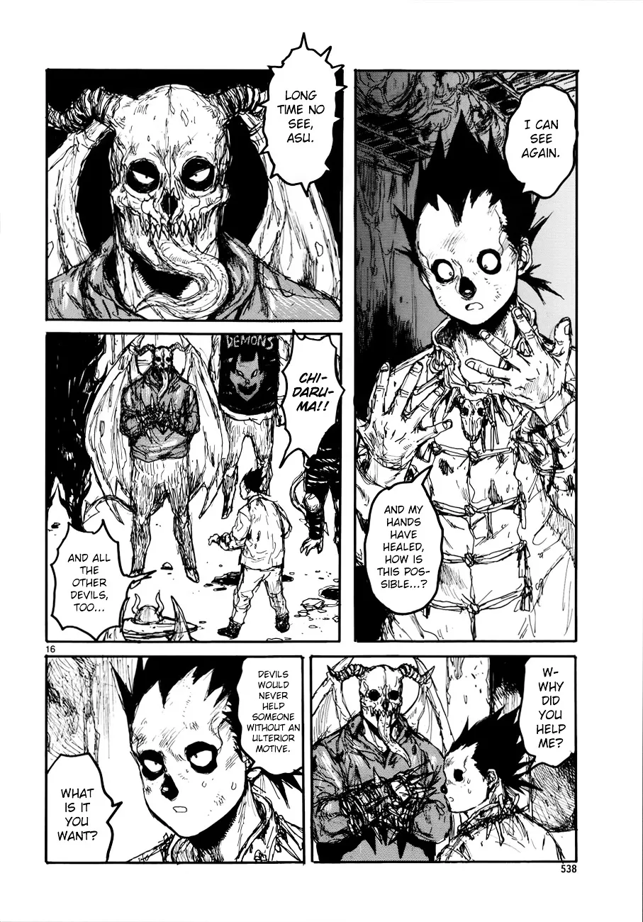 Dorohedoro - Page 16