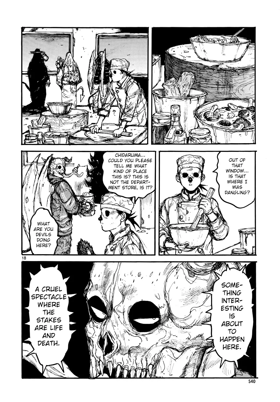 Dorohedoro - Page 18