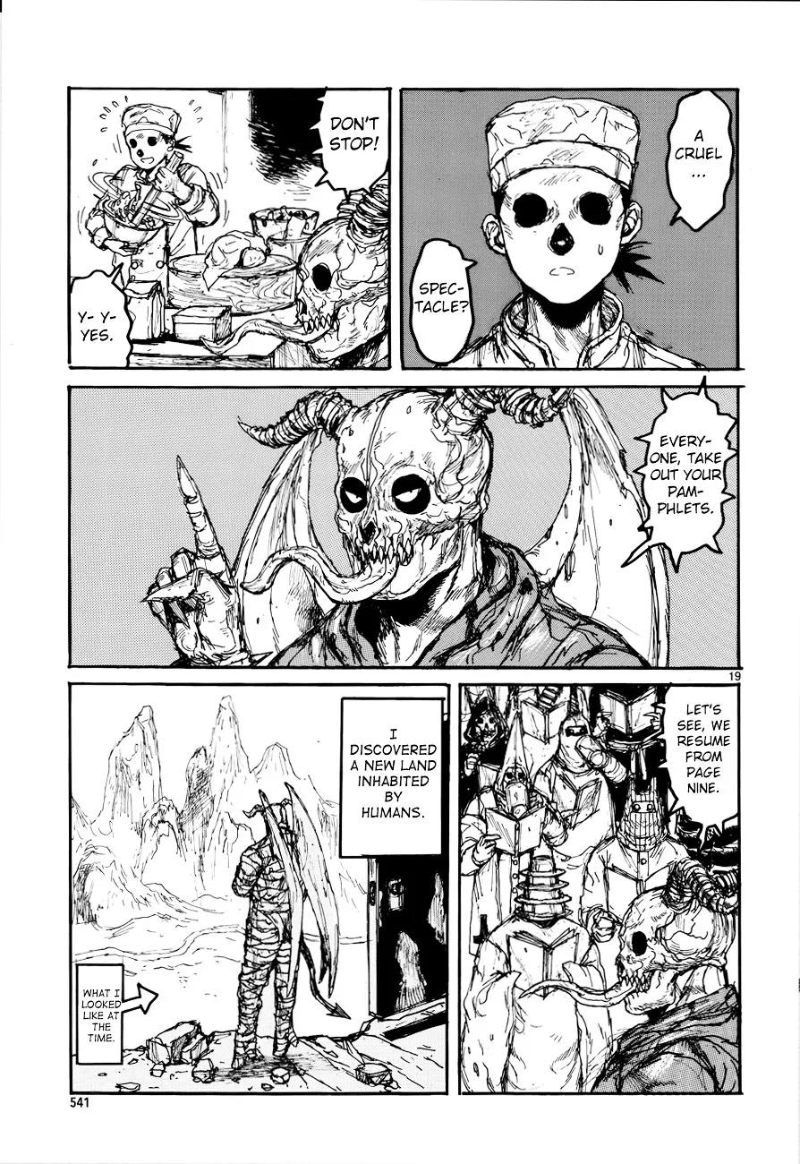 Dorohedoro - Page 19