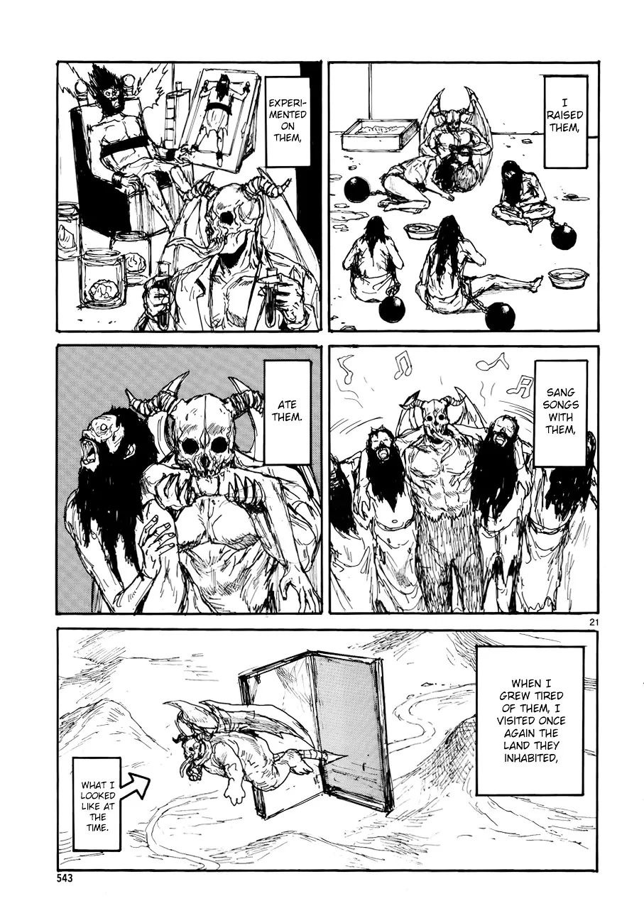 Dorohedoro - Page 21