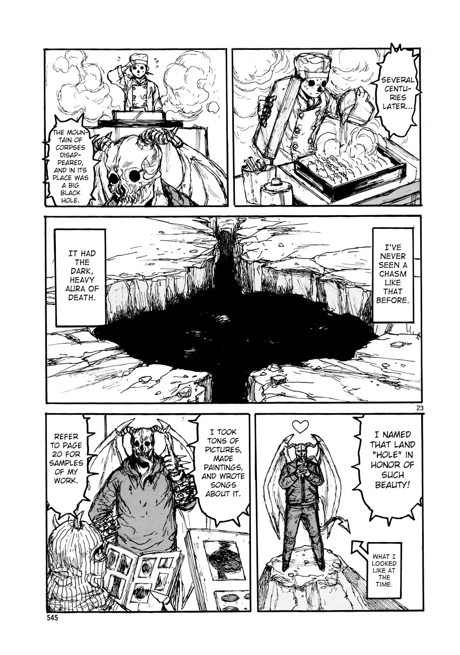 Dorohedoro - Page 23