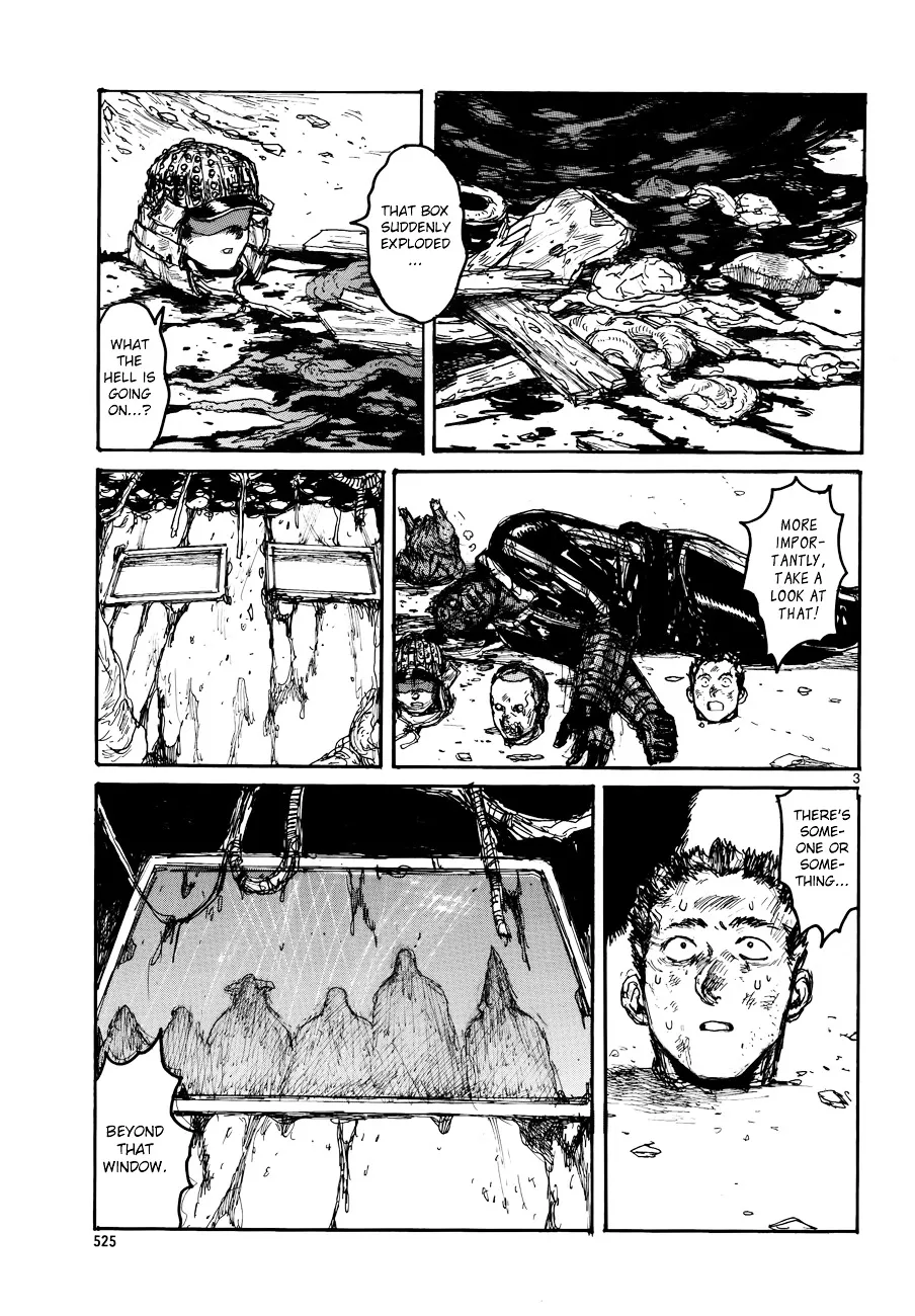 Dorohedoro - Page 3