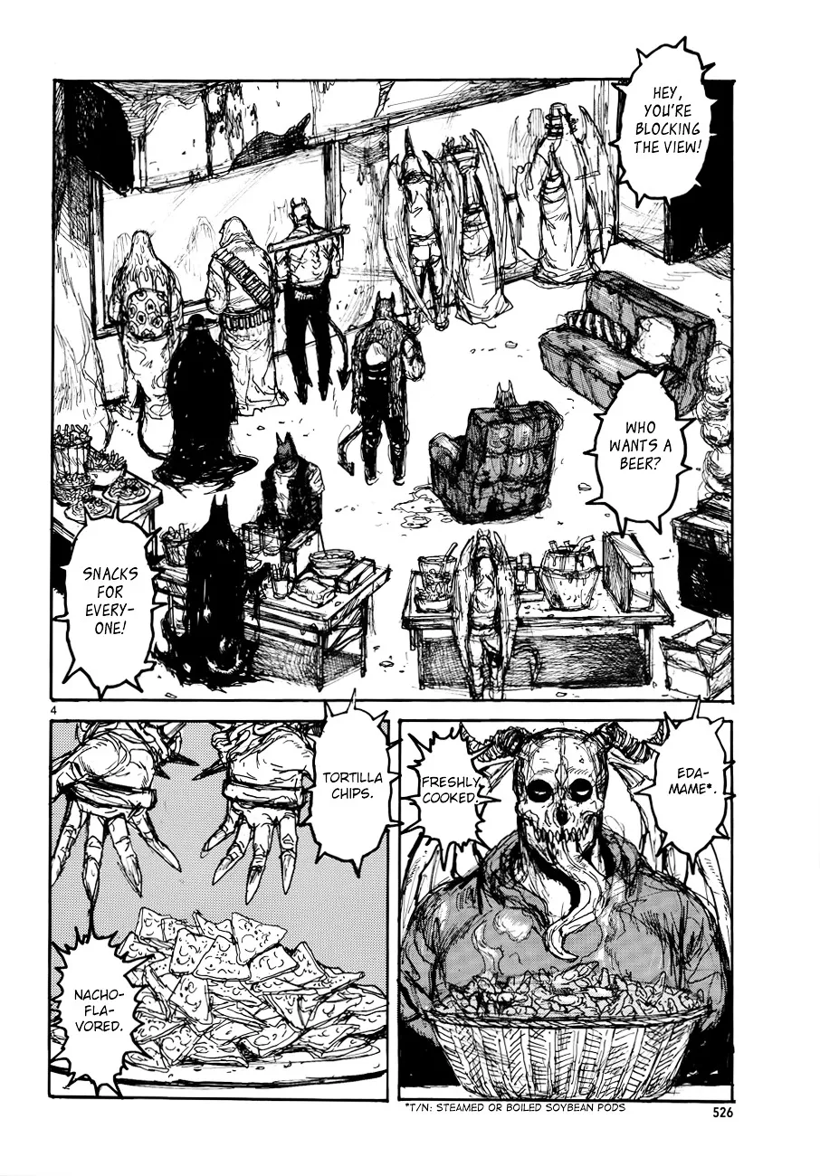 Dorohedoro - Page 4