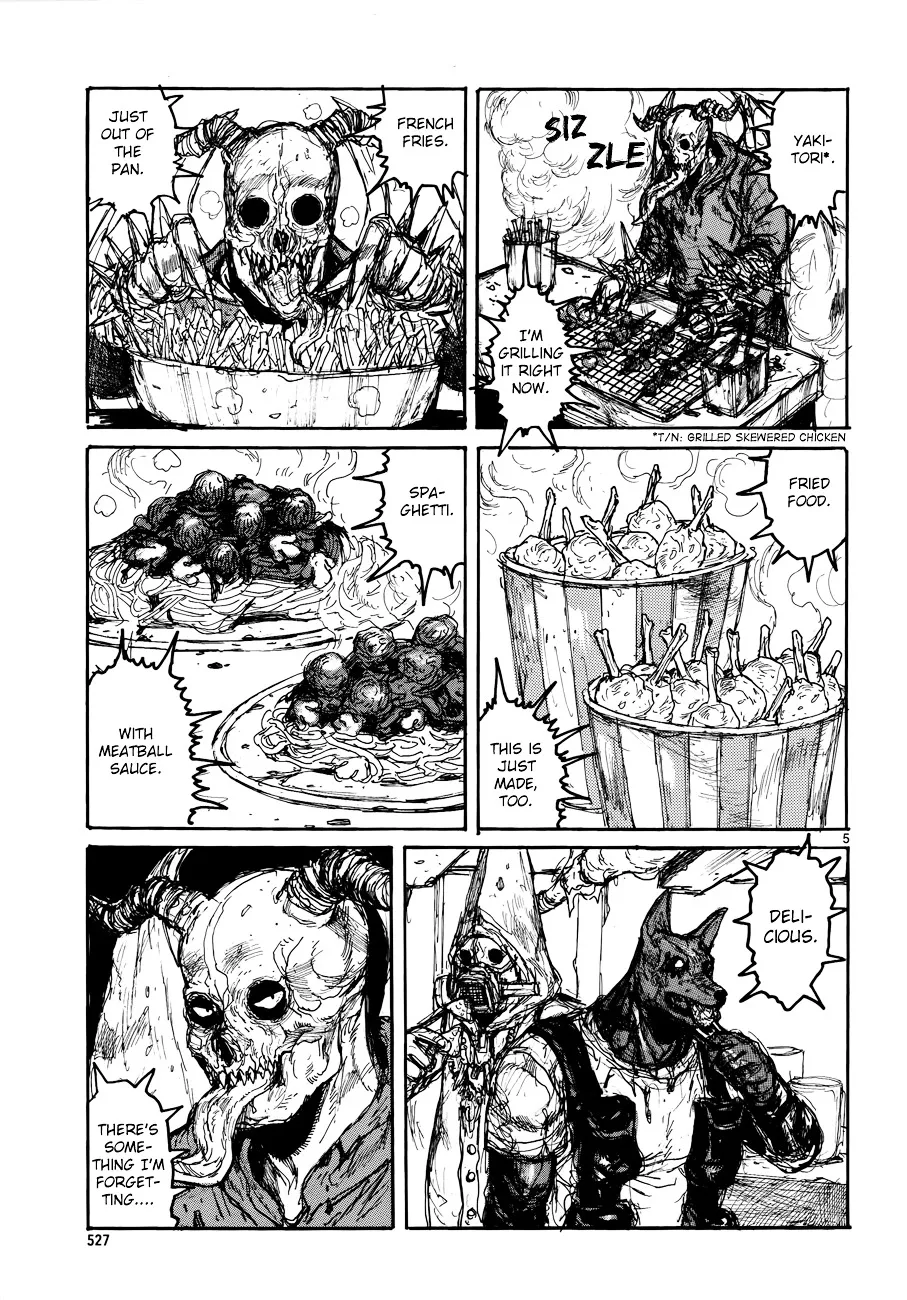 Dorohedoro - Page 5