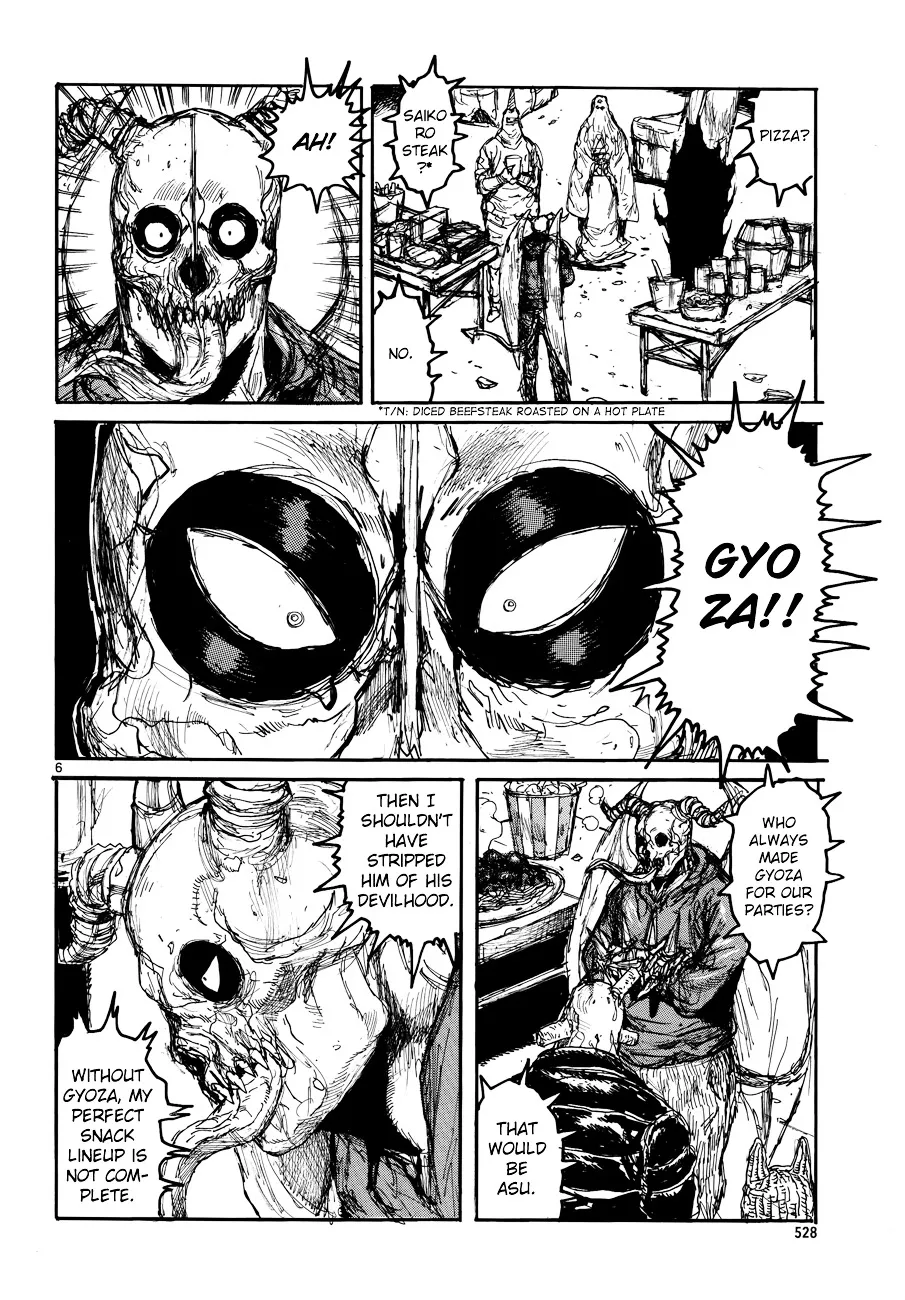 Dorohedoro - Page 6