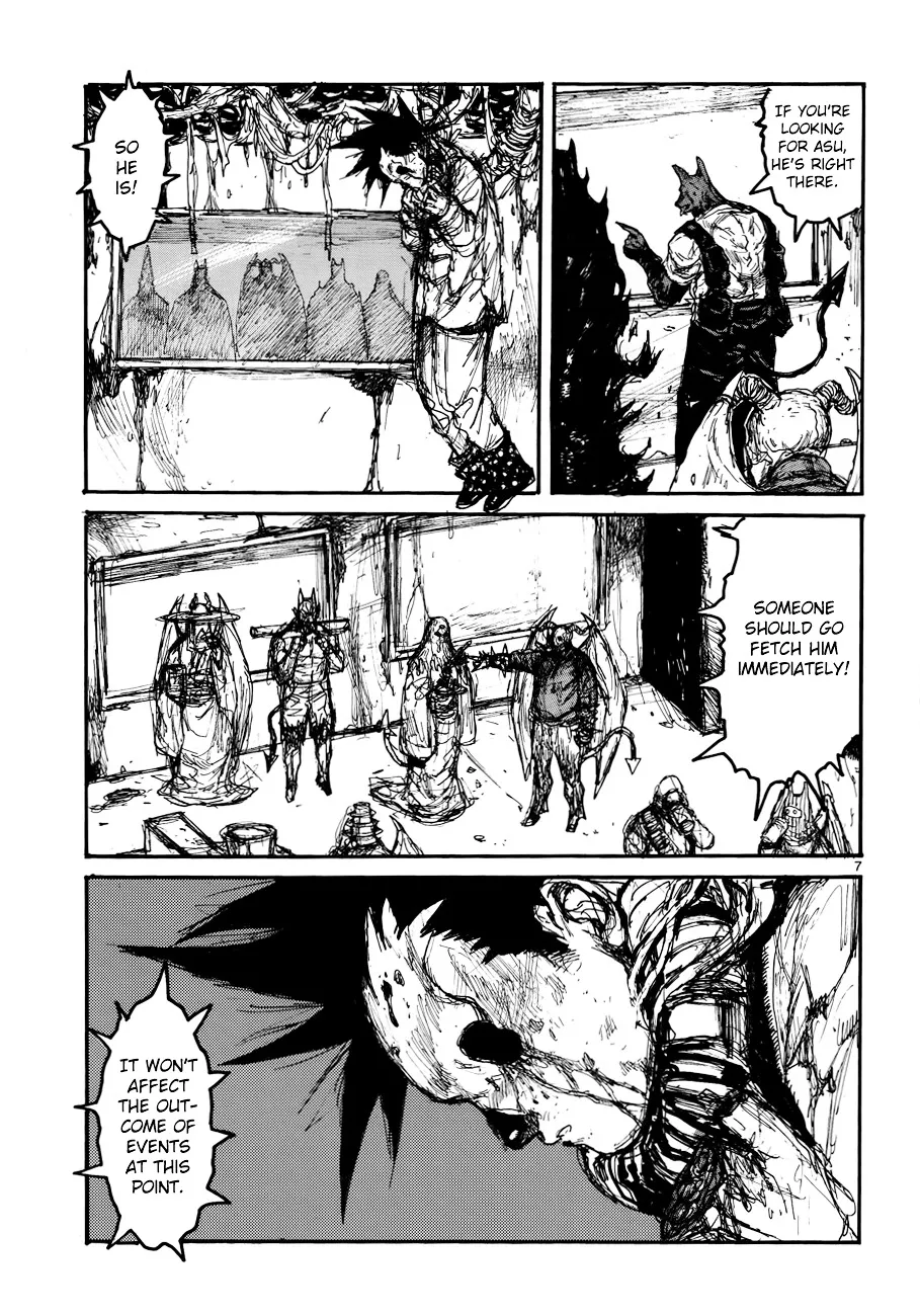 Dorohedoro - Page 7