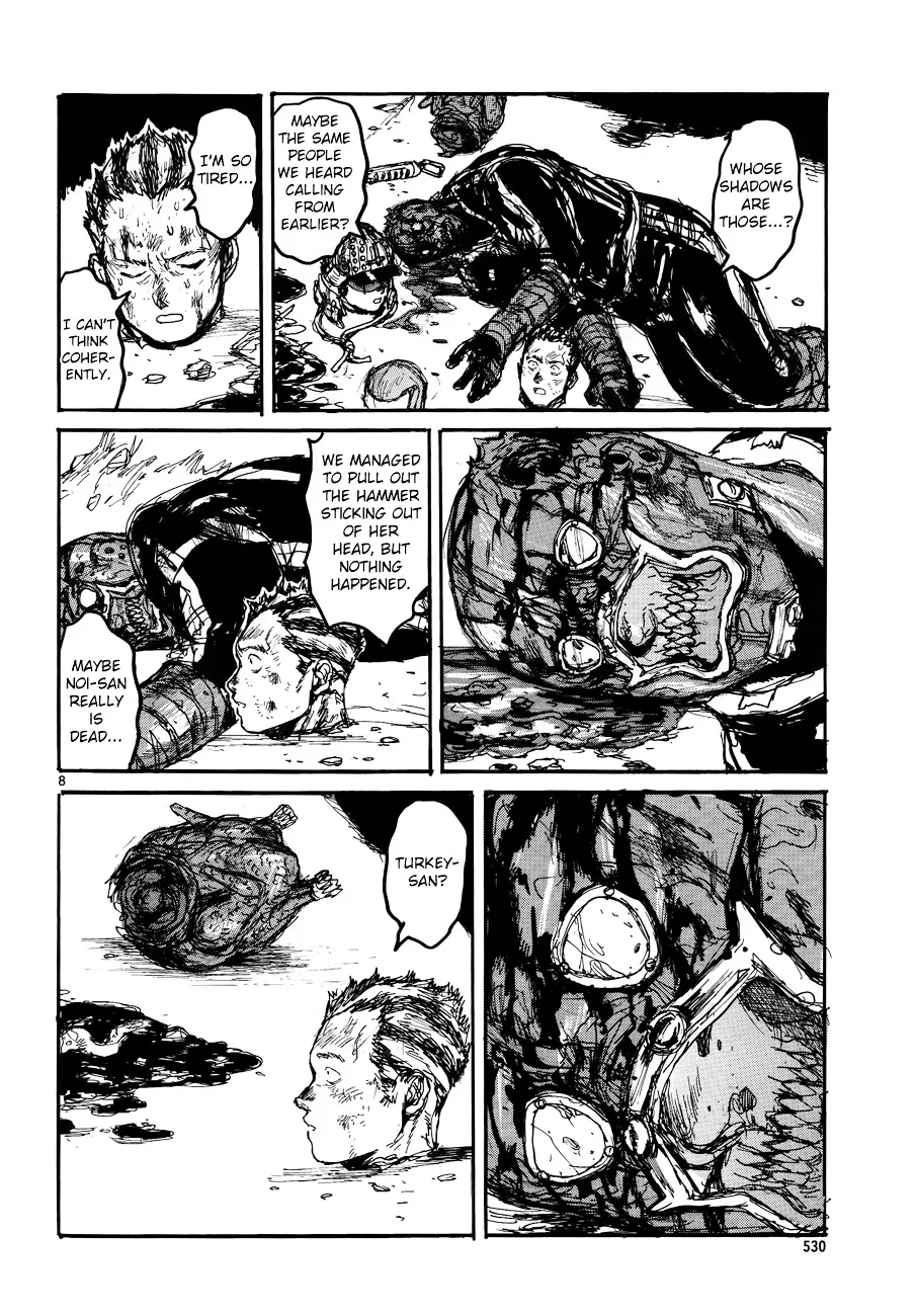 Dorohedoro - Page 8