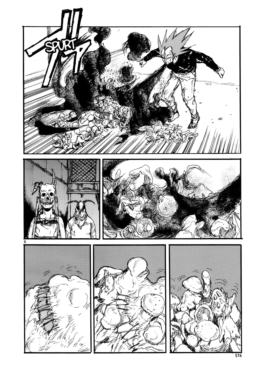 Dorohedoro - Page 6