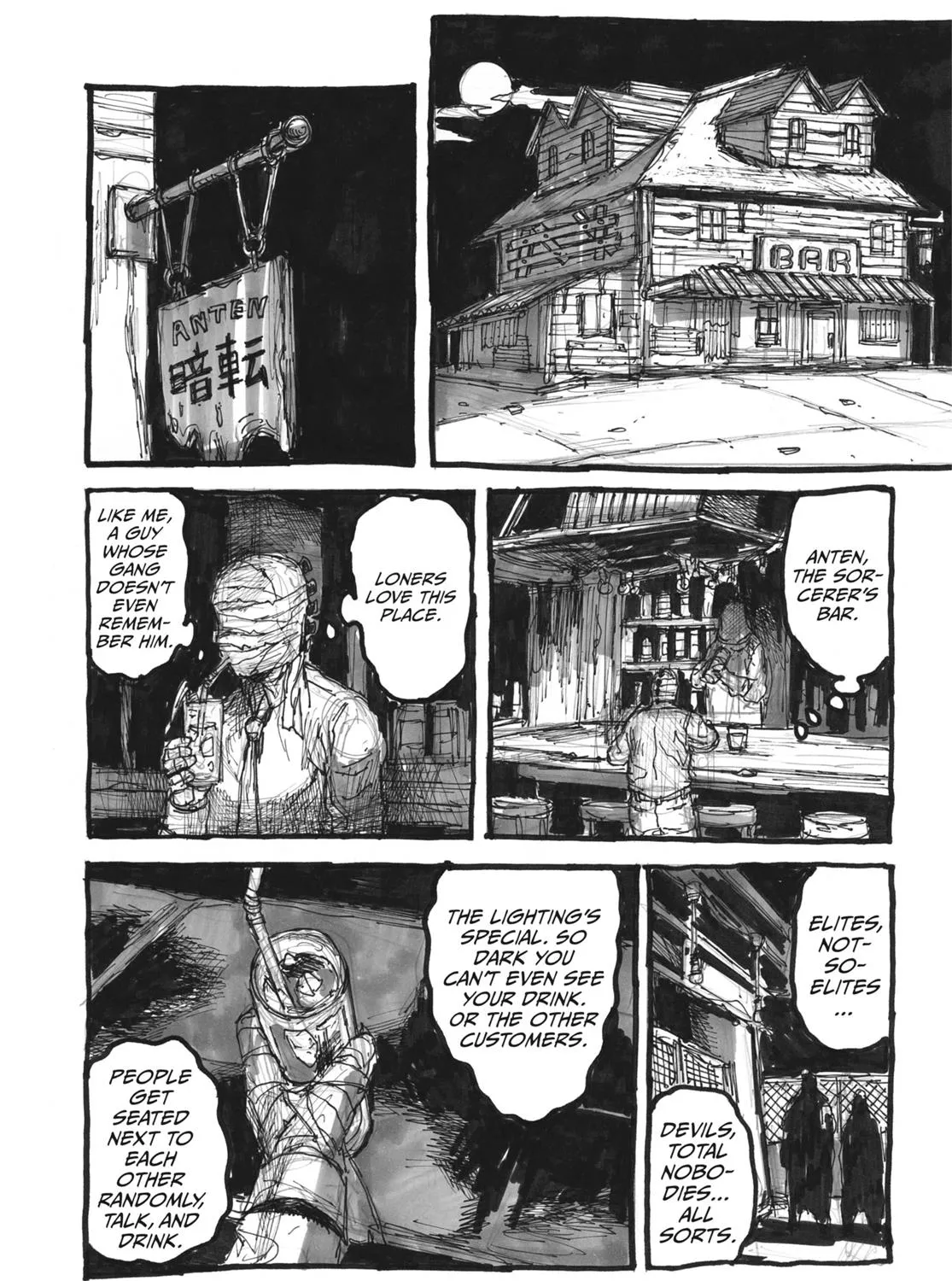 Dorohedoro - Page 8