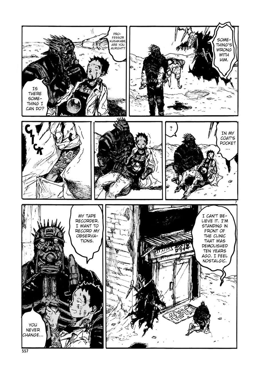 Dorohedoro - Page 11