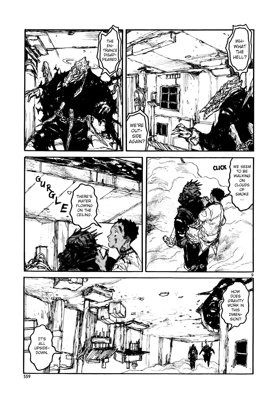 Dorohedoro - Page 13