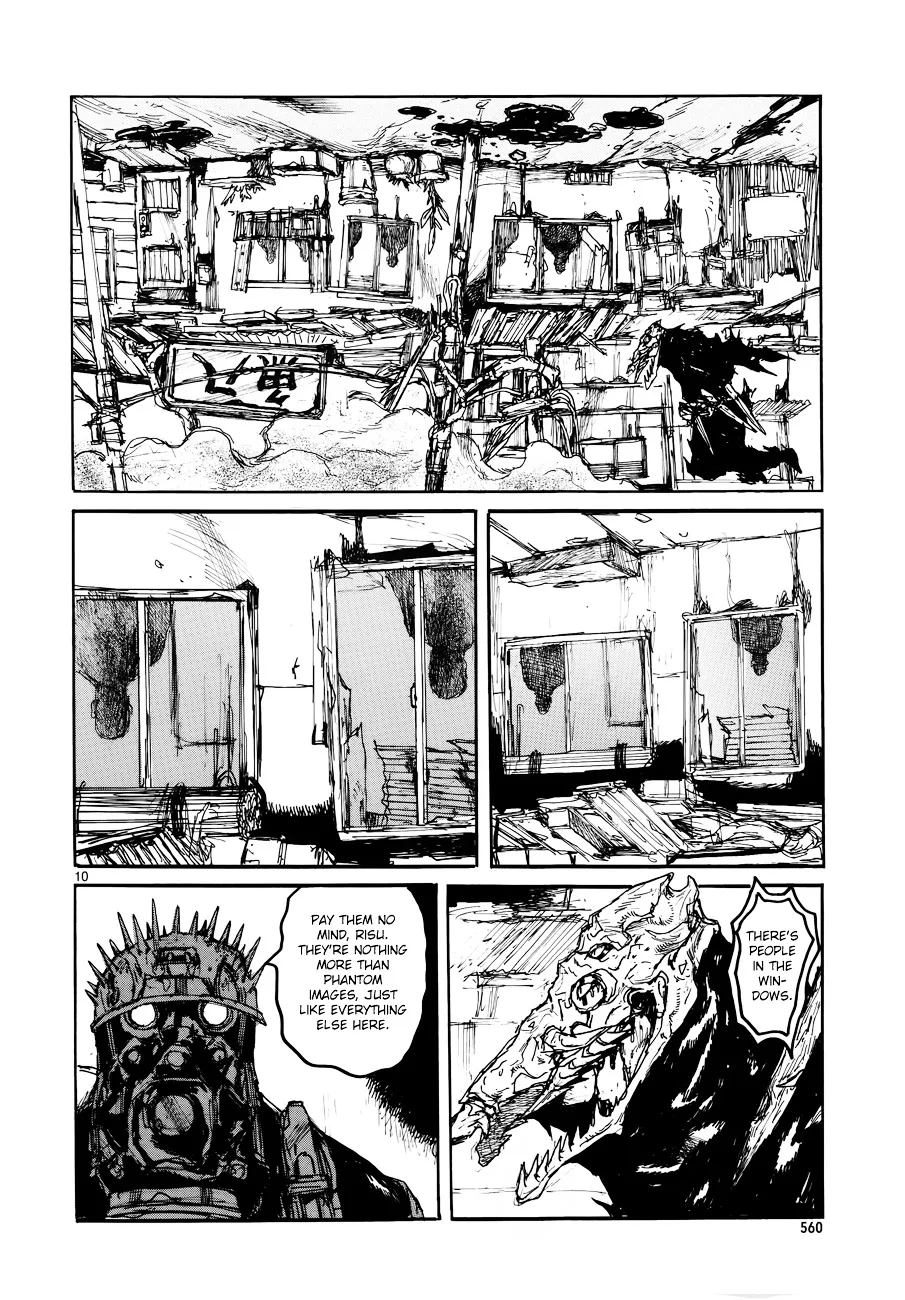 Dorohedoro - Page 14