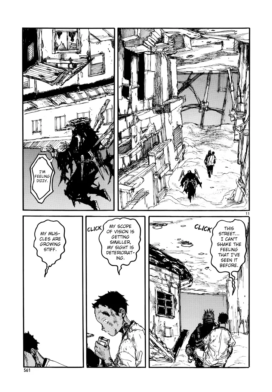 Dorohedoro - Page 15