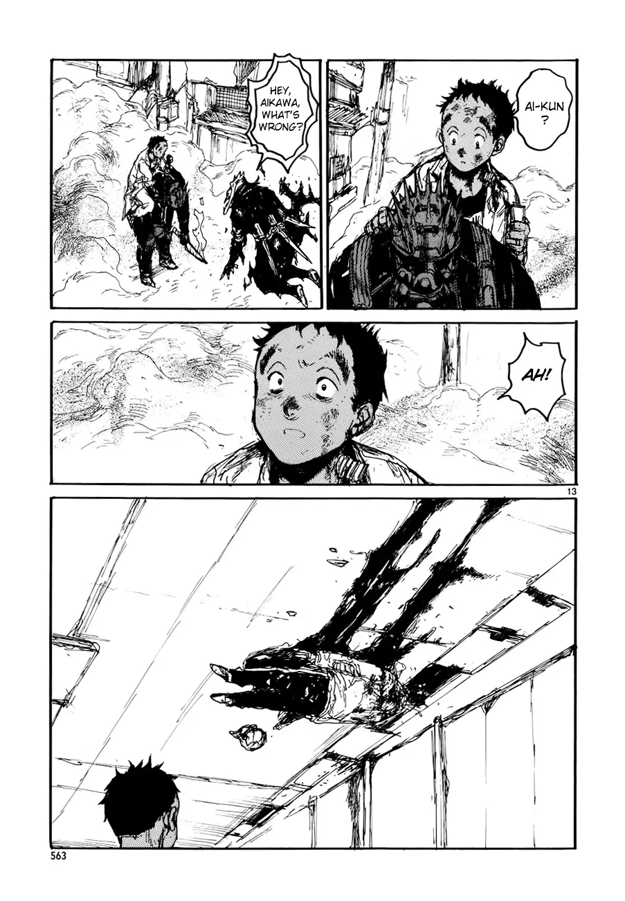 Dorohedoro - Page 17