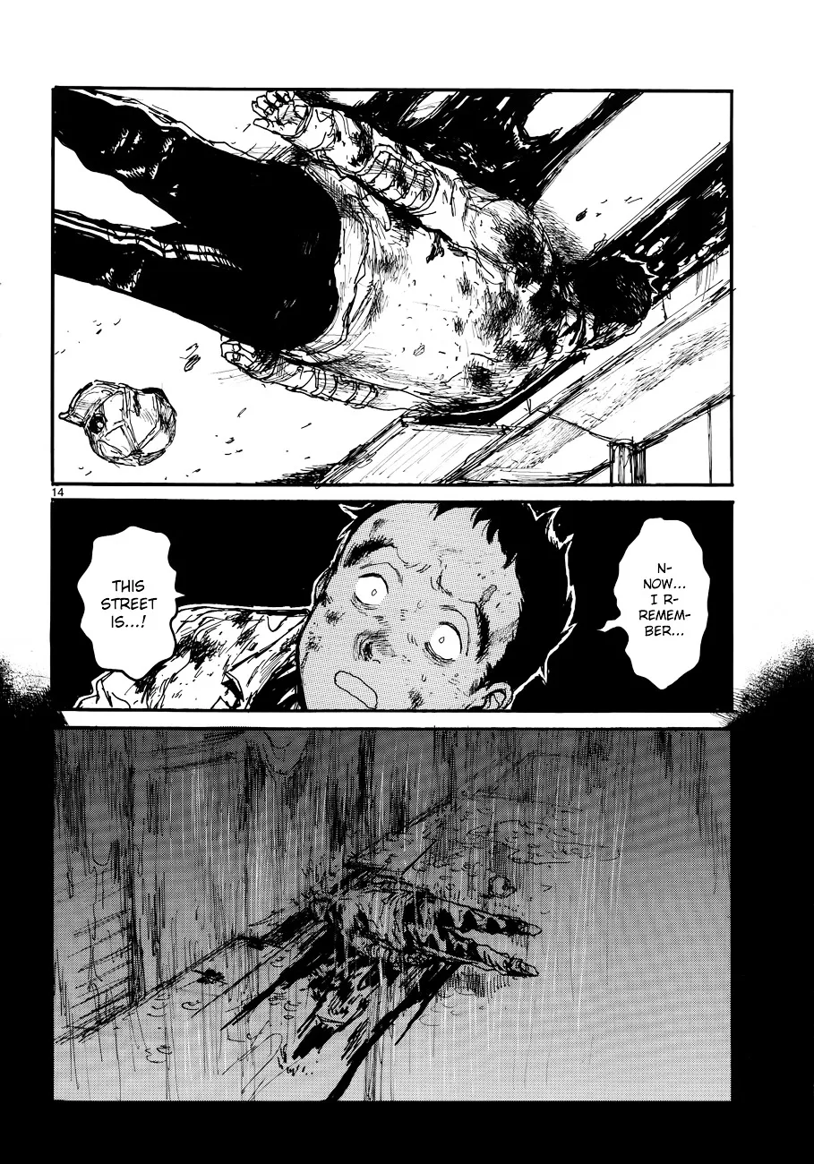 Dorohedoro - Page 18