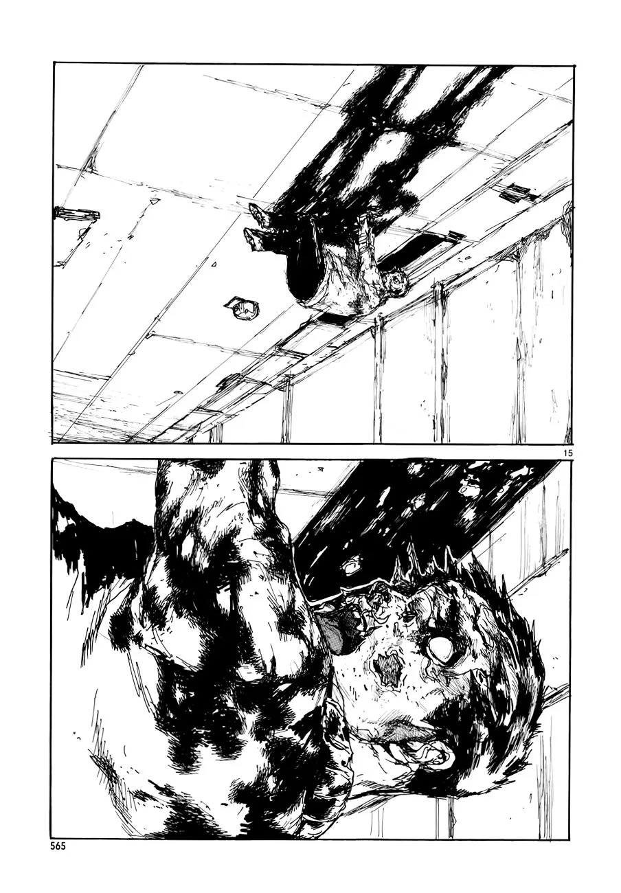 Dorohedoro - Page 19