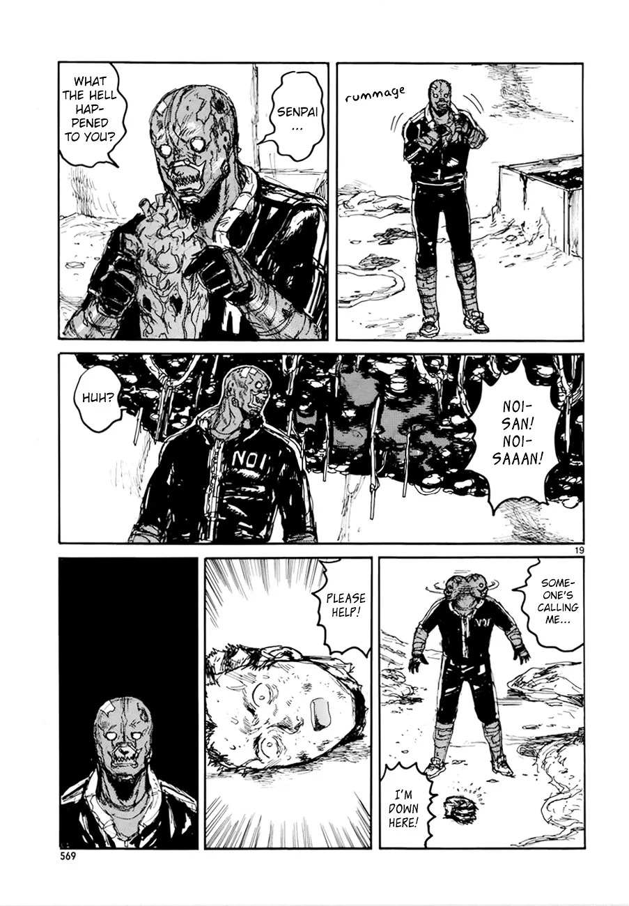 Dorohedoro - Page 23