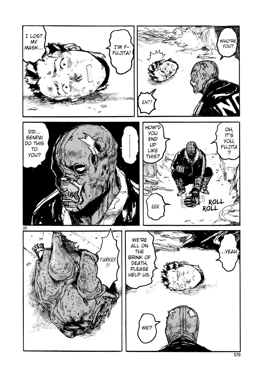 Dorohedoro - Page 24