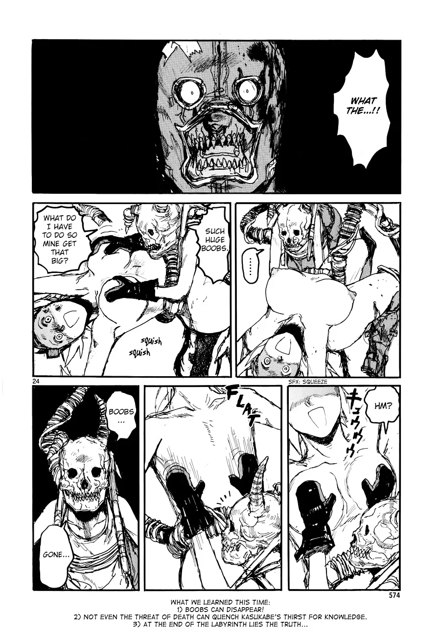 Dorohedoro - Page 28