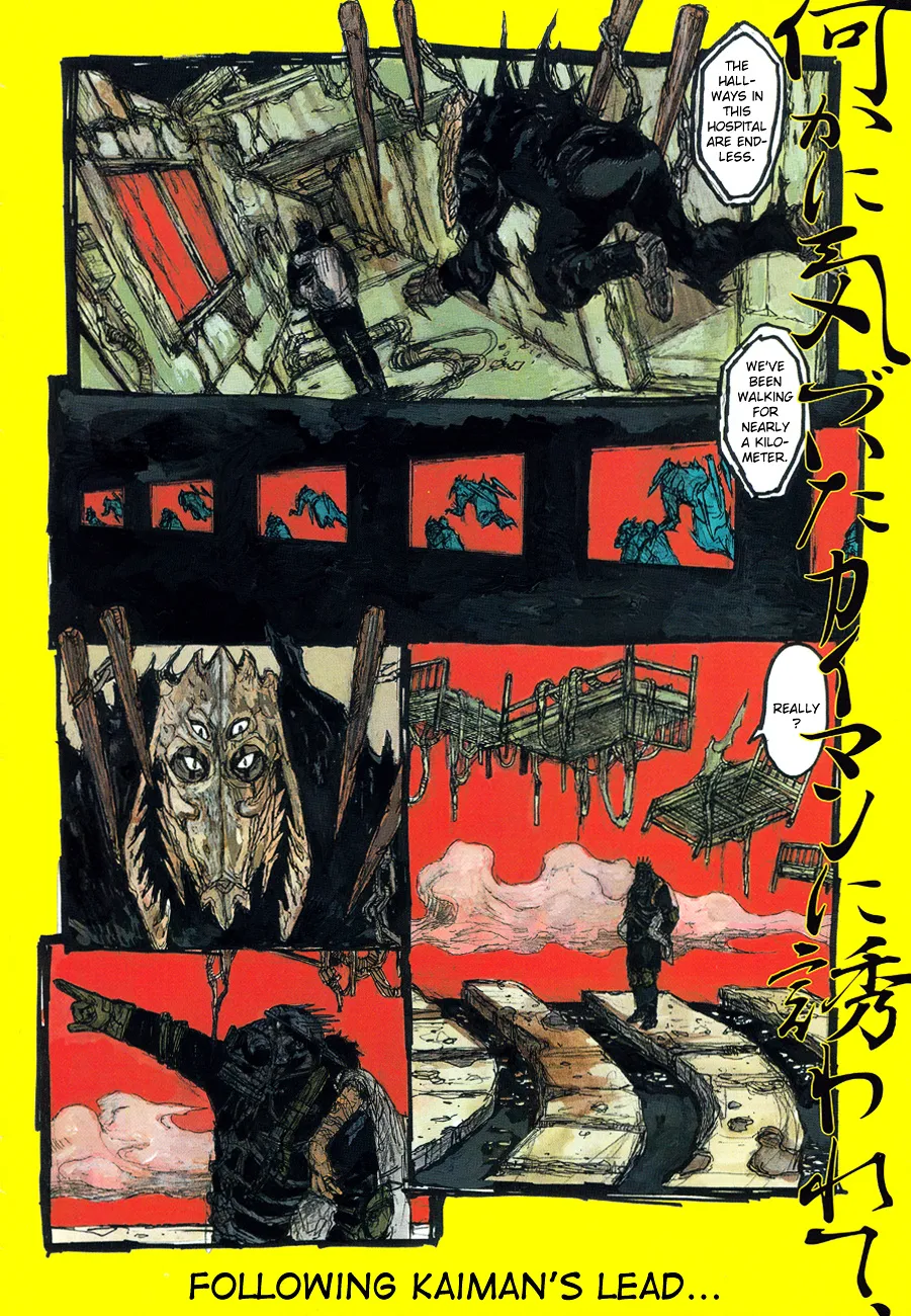 Dorohedoro - Page 6