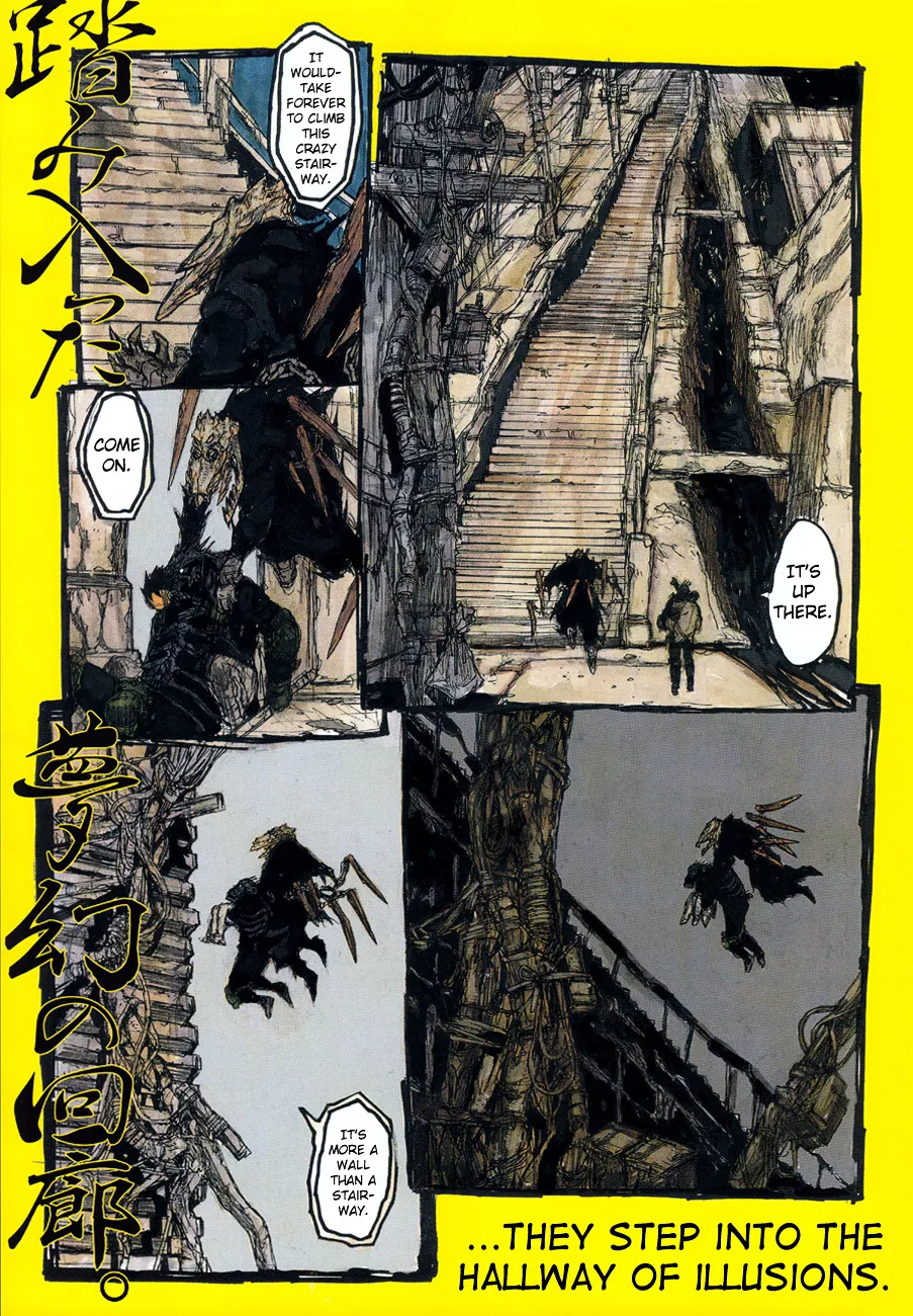 Dorohedoro - Page 7