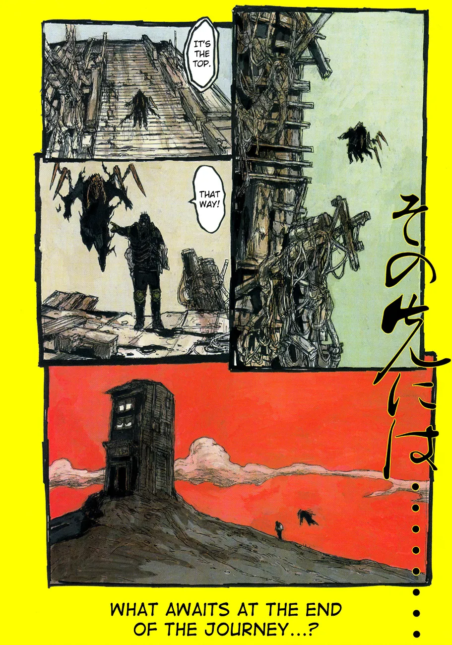 Dorohedoro - Page 8