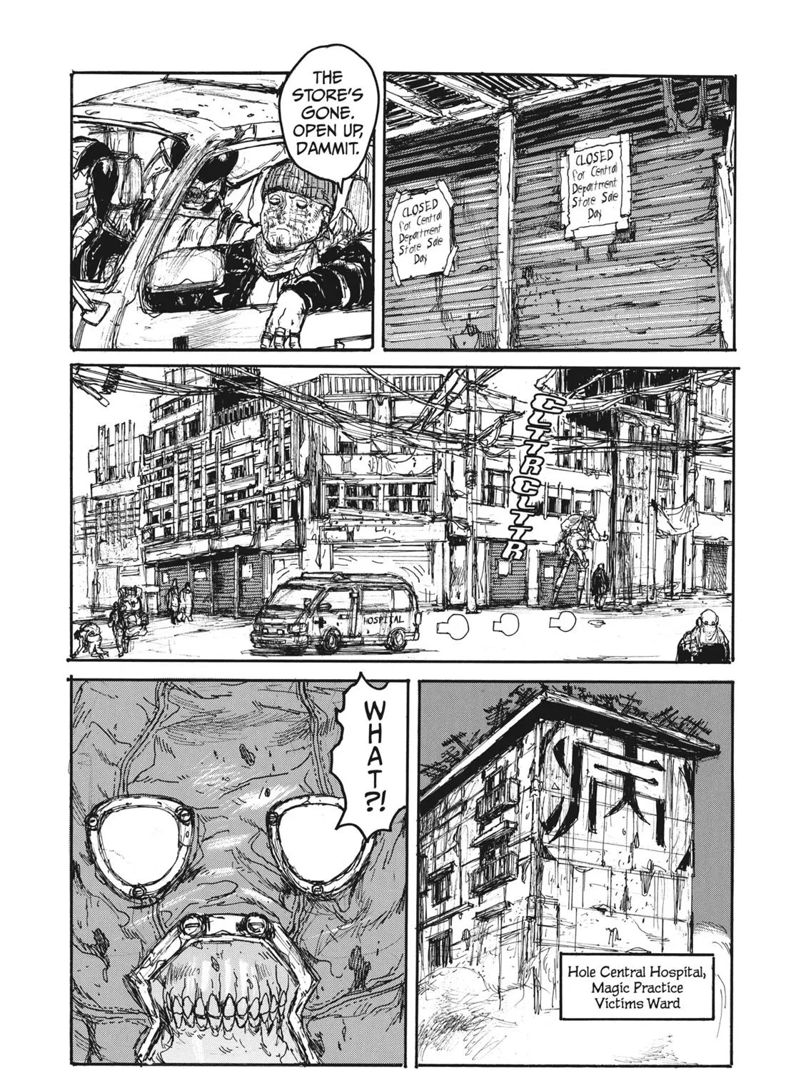 Dorohedoro - Page 4