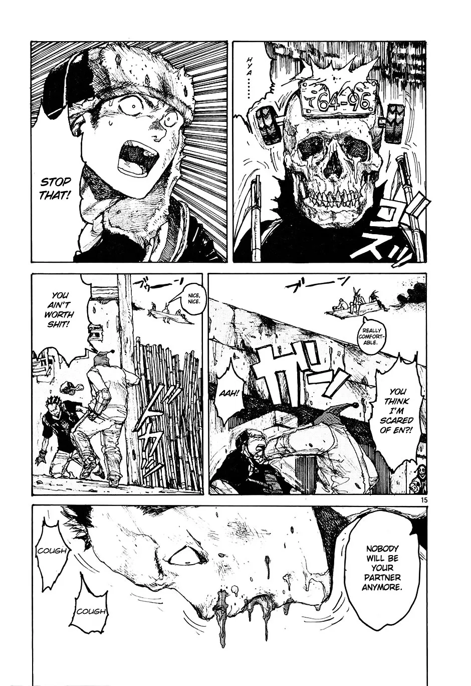 Dorohedoro - Page 13