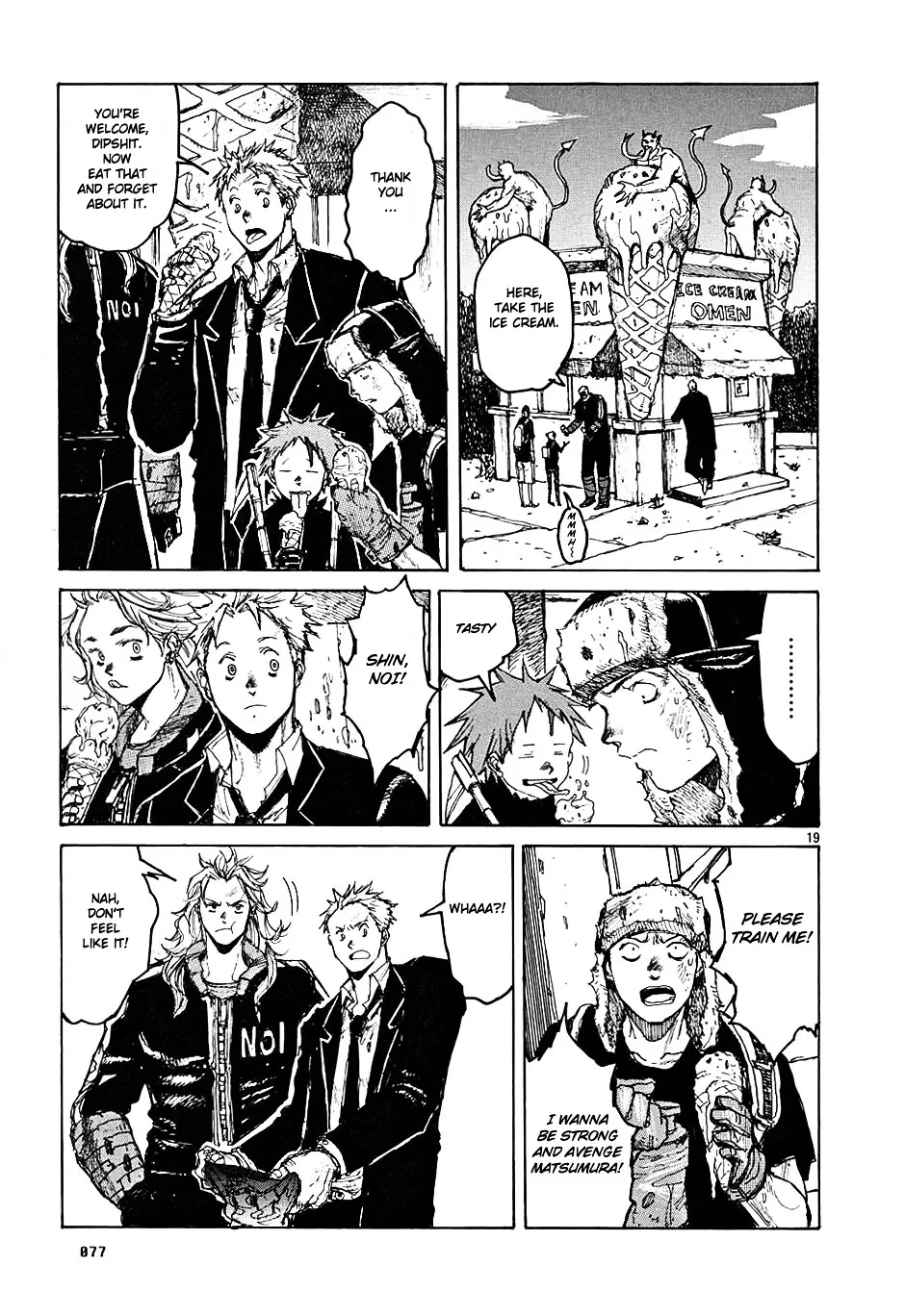 Dorohedoro - Page 17