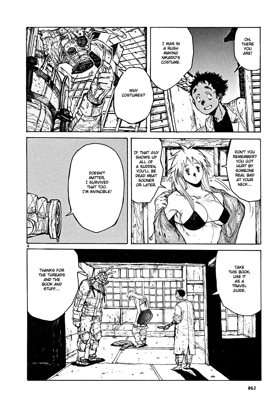 Dorohedoro - Page 3