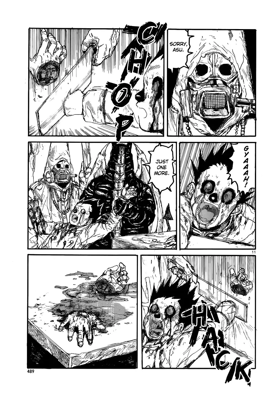 Dorohedoro - Page 11