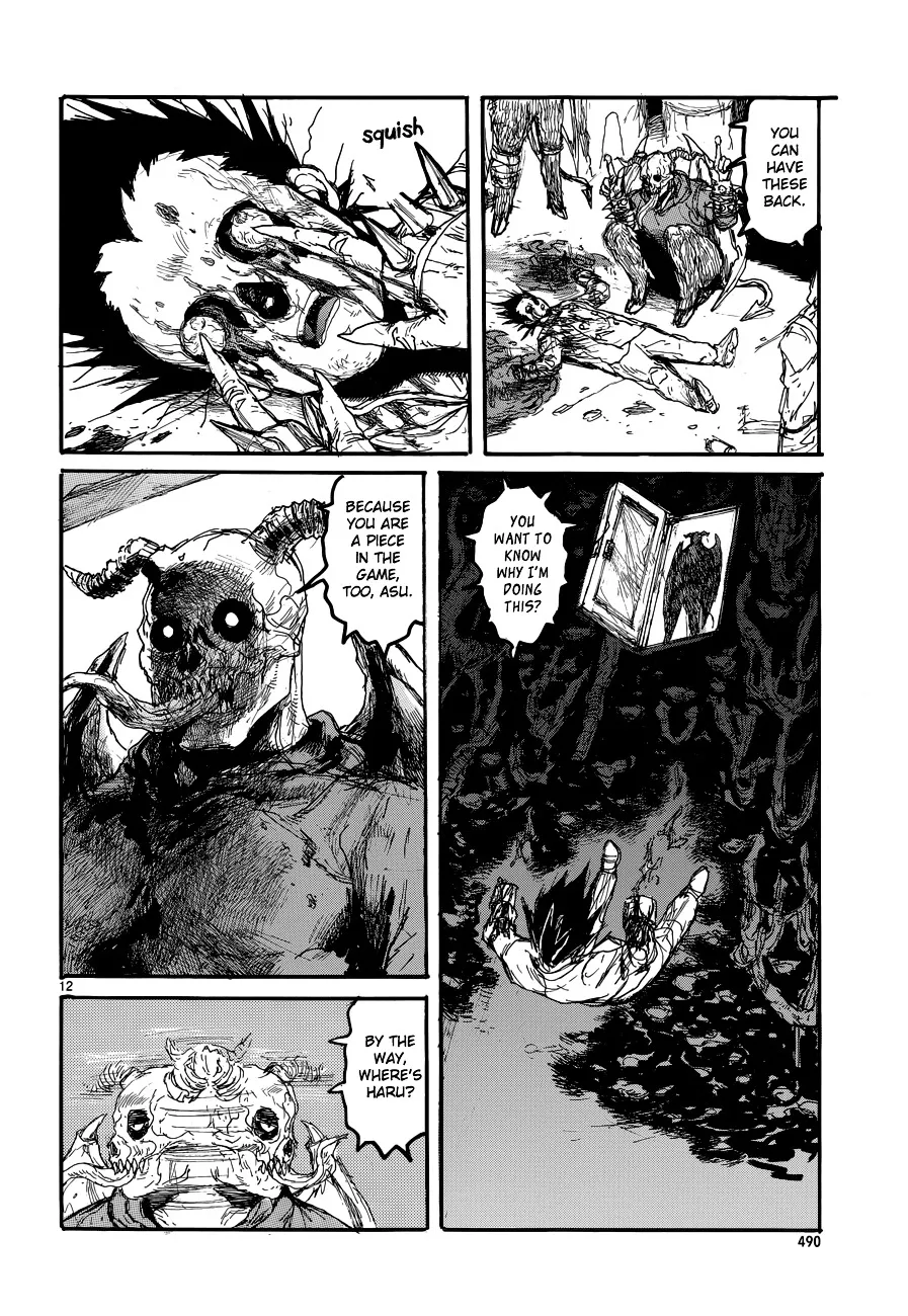 Dorohedoro - Page 12