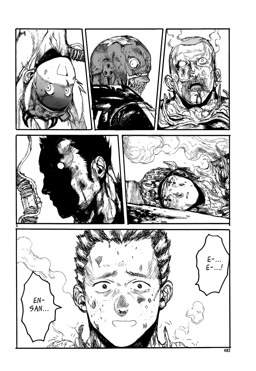 Dorohedoro - Page 4