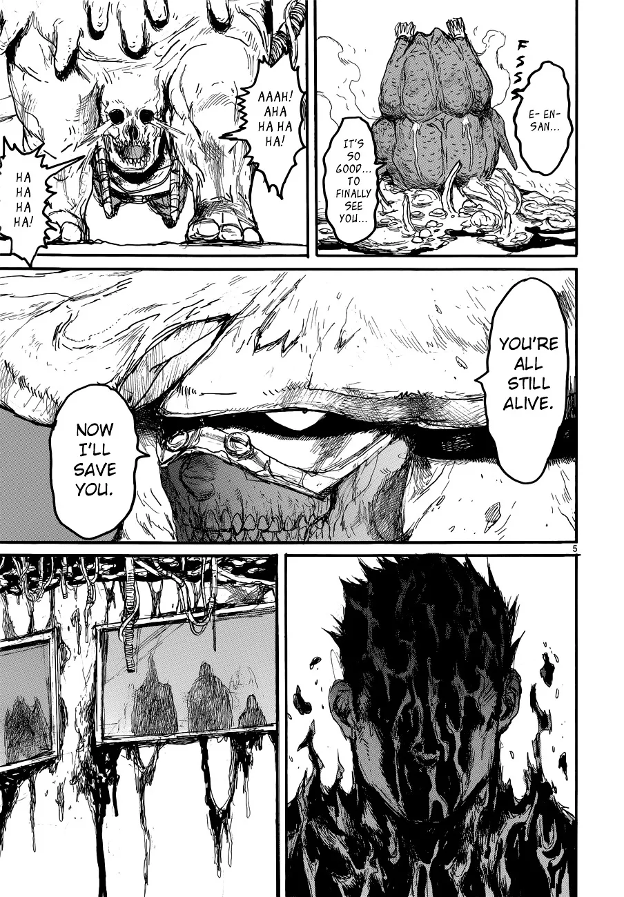 Dorohedoro - Page 5